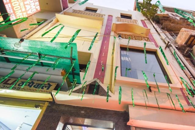 Deep Guest House Amritsar Exterior photo